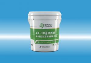 JX-101操你骚逼喷水视频液体卷材（纳米硅改性高弹橡胶防水涂料）